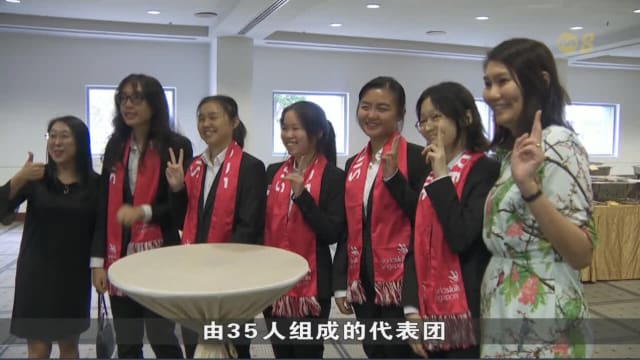 我国将派出35人代表团 参加世界技能竞赛