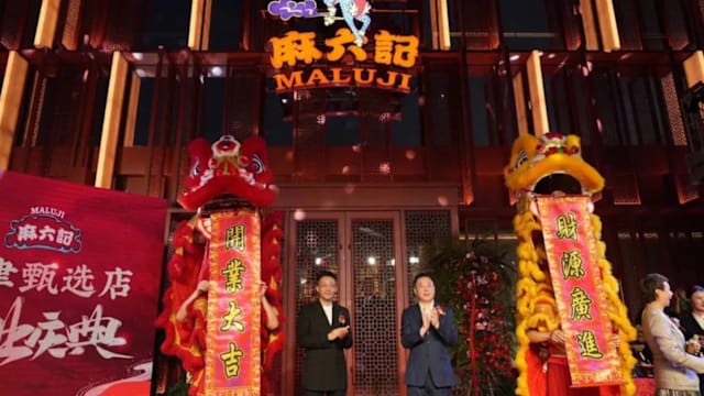 客人吃完后腹泻、肠胃不适，汪小菲“麻六记”洛杉矶分店遭勒令停业