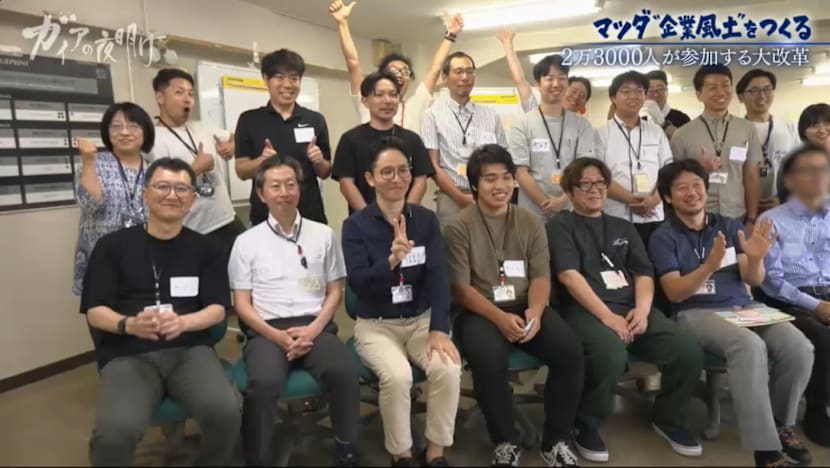 Gaia Series 112: Creating a Mazda "corporate culture"