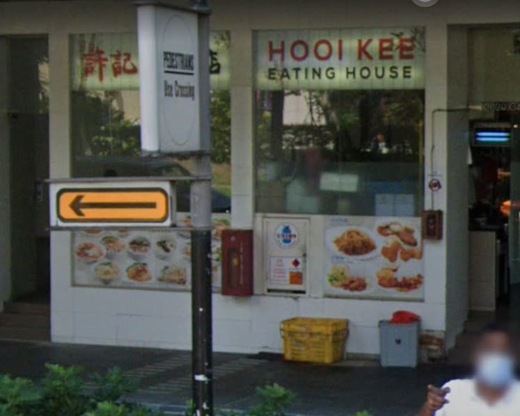 Hooi Kee Eating House at Singapore Shopping Centre suspended following 2 typhoid fever cases