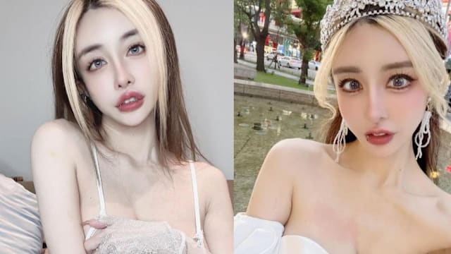 台湾网红称因手机存全裸写真 被我国移民局遣返