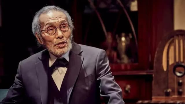 吴永洙性骚扰案2月开庭