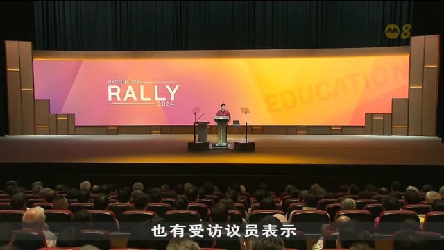 受访议员和出席者：政府方方面面确保获得援助