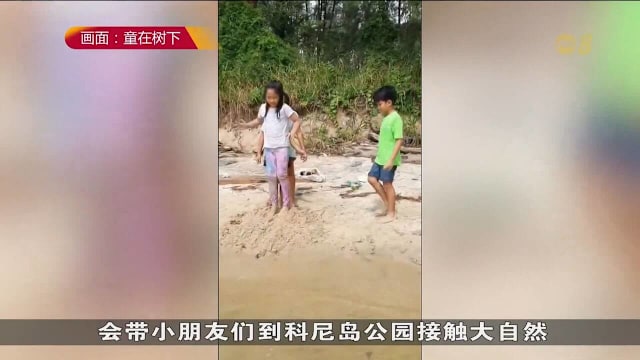9月学校假期开始 业者：假期活动报名率已达八成