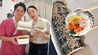 Former K-Pop Idol Trainee Now Sells Kimbap At Tanjong Pagar Plaza