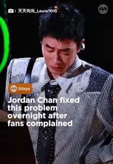 He took the criticism so hard, he cried on stage #8dayssgAsianEnt  #8dayssg #JordanChan #takingresponsibility #complaints 