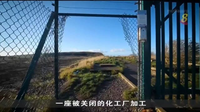 英国批准开采30年来首座新煤矿遭环保人士抨击