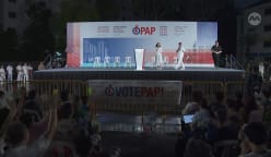 GE2025: Rapat PAP bagi GRC Chua Kang di Choa Chu Kang Ave 4 sebelah Sekolah Rendah Concord | 26 Apr