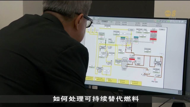 新加坡高级海员联合会投入275万元 提升海联海事模拟中心