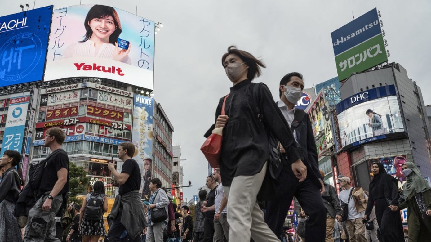 受能源成本拖累 日本下调今年经济增长预测至0.9%