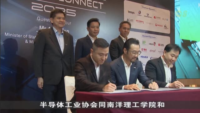 我国正加大力度 协助半导体领域保持竞争力