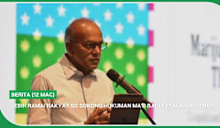 BERITA (12 Mac) | Lebih ramai rakyat SG sokong hukuman mati bagi kesalahan serius