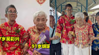 91-Yr-Old Woman Marries 67-Yr-Old Man Three Months After Meeting In Nursing Home
