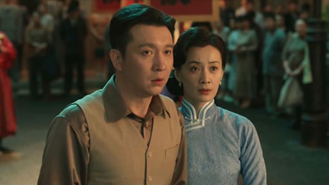 南洋女儿情（第63集）：叶鹤鸣向天晴表明心意