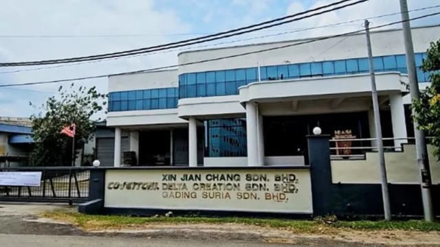 马国KK袜子风波 供应商称有30天期限陈情执照仍有效
