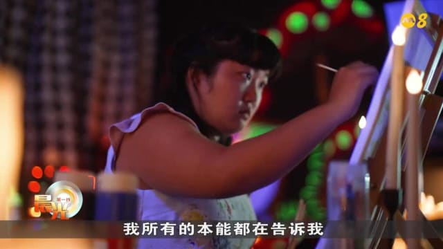 晨光|不同凡想：建筑系学生抑郁休学 艺术成救生索