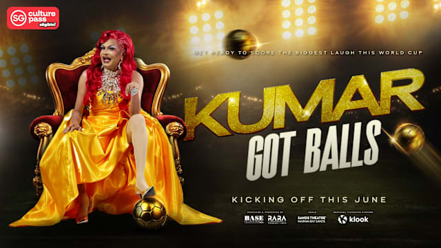 文化通行证纳入变装、同性等敏感题材作品 引发社会讨论