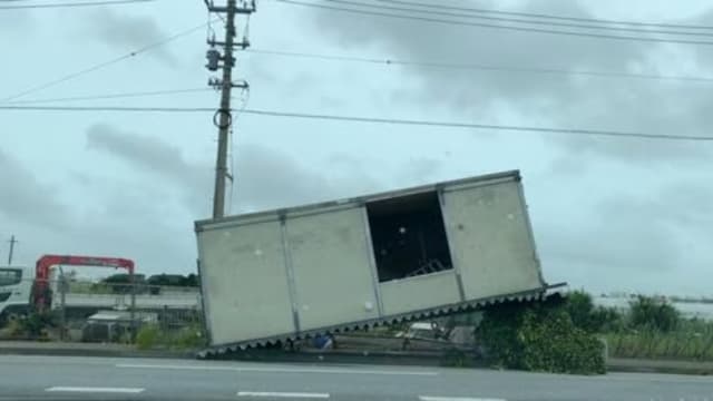 强烈热带风暴卡努再度逼近日本冲绳