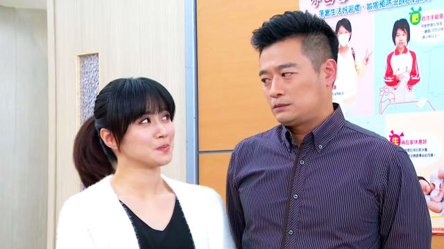 金家好媳妇（第653集）：欣蓉拒绝怀农
