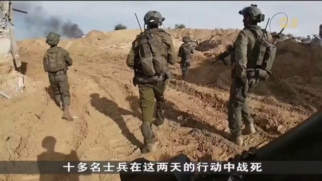 面对美国一再呼吁 以色列：会更努力保护平民 