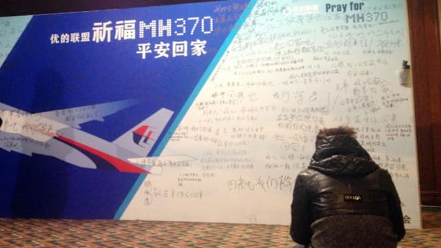 马国：MH370最新搜寻结束 未发现新线索