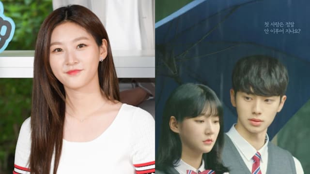 5年前杀青，金赛纶遗作终于要上映！男主角是新一代男神李彩玟