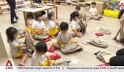 Total Defence: Preschoolers learn to prep emergency kits in pilot to build psychological resilience