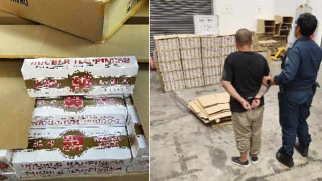 关税局起获2165条漏税烟 逮捕两男子