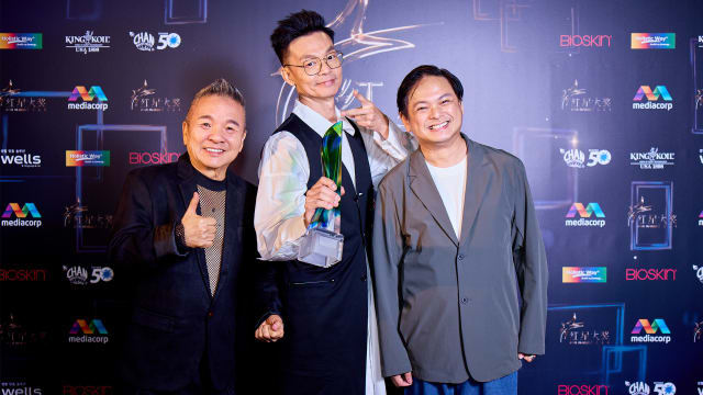 【红星大奖2024】《早安! 玉建蔡煌崇》蝉联“最佳电台节目”　周崇庆：我们明年可能还会继续得奖