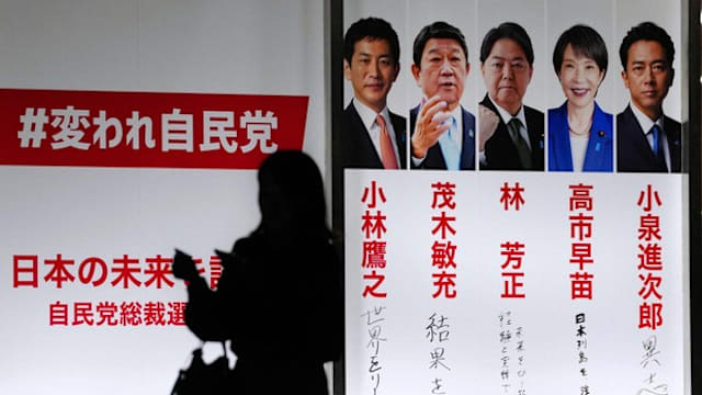 日本执政自民党今举行党总裁选举接替石破茂