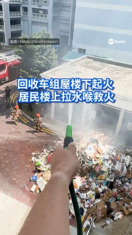20260818 fireatboonlay