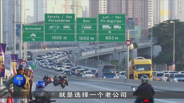 狮城有约 | 新马快车怎么买票不踩雷？路遇意外怎么办？