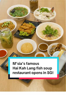 Malaysia’s famous Hai Kah Lang fish soup restaurant opens in SG! It offers the same wet market-style fish selection for diners, but are the prices here also 3x that of JB? 🫢 #8dayseatrestaurant #haikahlang #fishsoup #tiktoksg