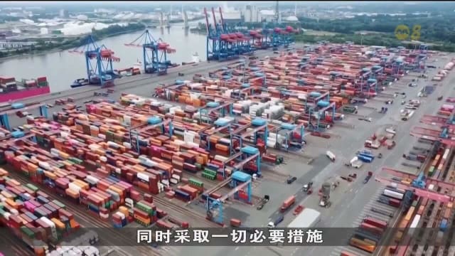 美国对欧盟和墨西哥商品征30%关税 欧盟：将采取反制措施捍卫自身利益