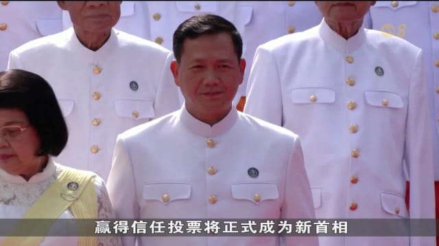 柬埔寨召开第七届国会 为首相洪森正式交棒给儿子铺路
