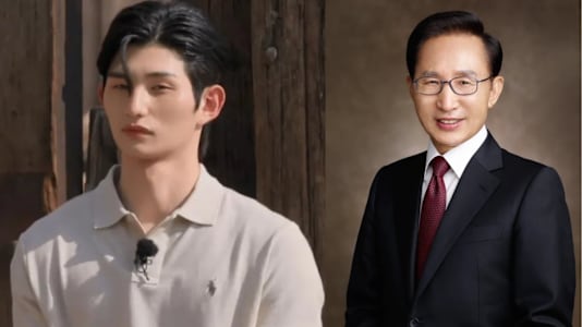 Single’s Inferno Contestant Rumoured To Be Former South Korean President's Grandson