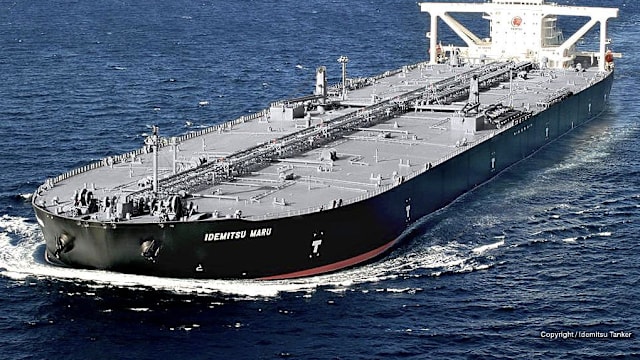 一艘日本油轮通过霍尔木兹海峡 未缴通行费