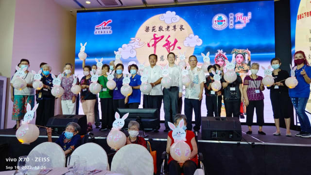 敬老尊长慈善午餐 邀800名年长者同庆中秋