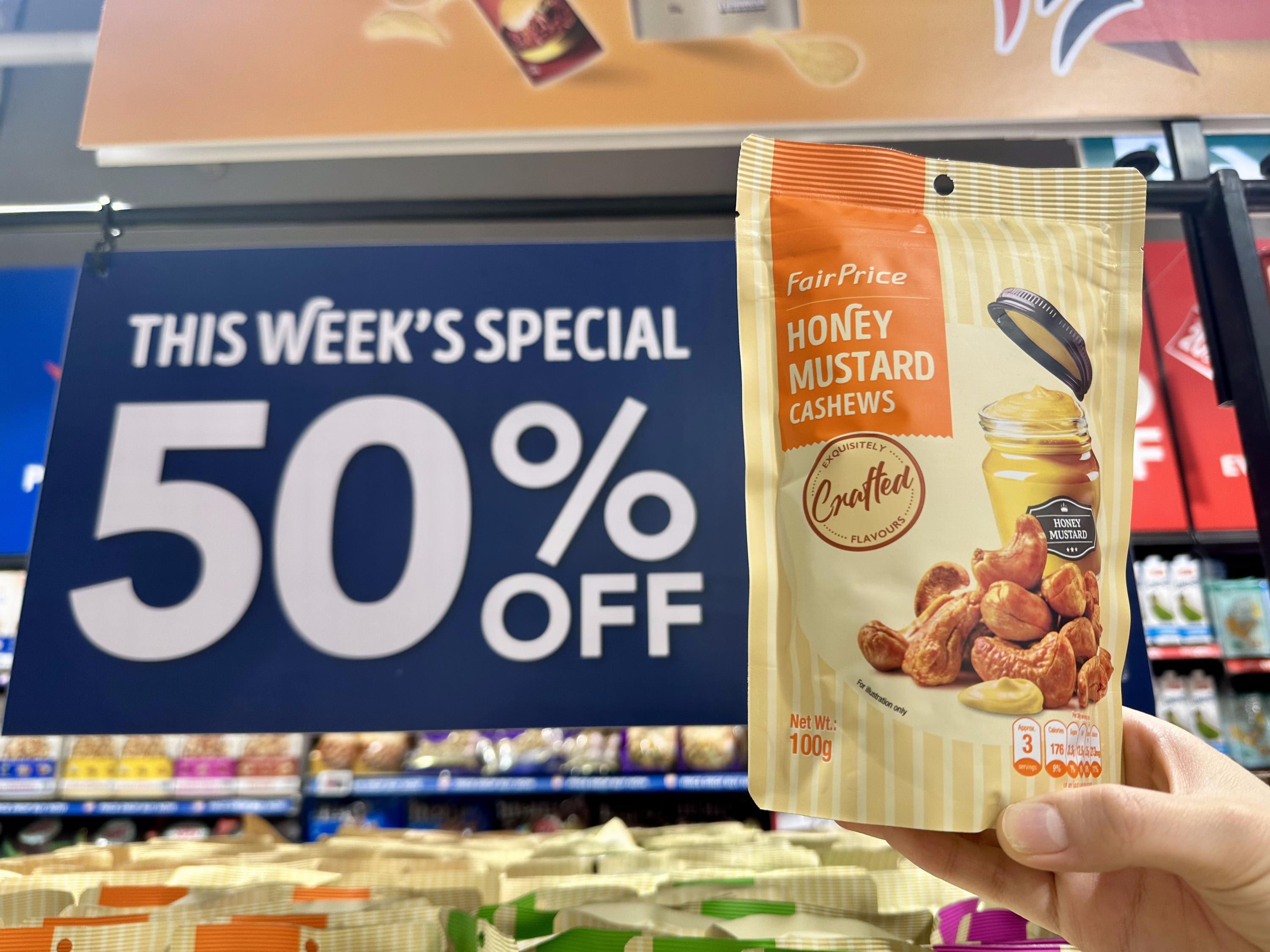 欢庆SG60 平价集团推出零食半价优惠- 8world