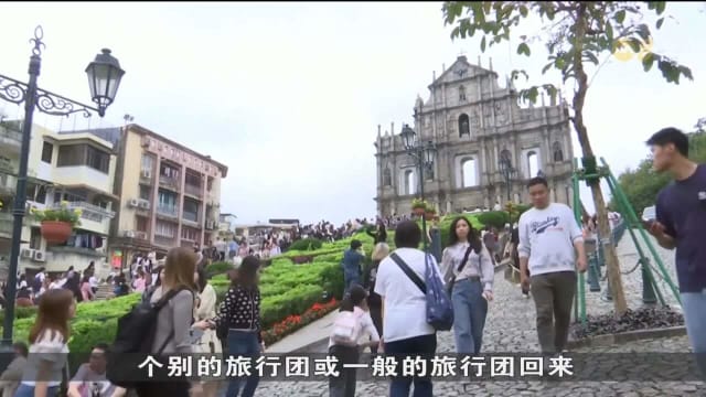中国重开边境亚太旅游业需求 取近两倍增长