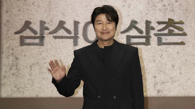 出道34年首次出演剧集　“电影咖”宋康昊愿当“新人”！