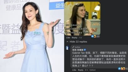Christine Fan Snaps Back At Netizen Who Threw Shade At Her For Claiming She Studied At Harvard (Again)