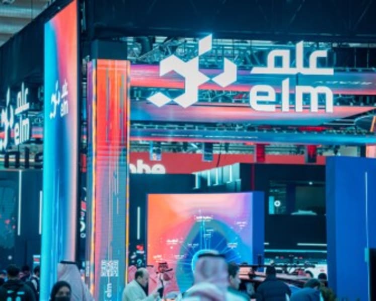 Elm to Showcase Saudi Digital Transformation Model at LEAP East Hong Kong, Eyes APAC Collaboration