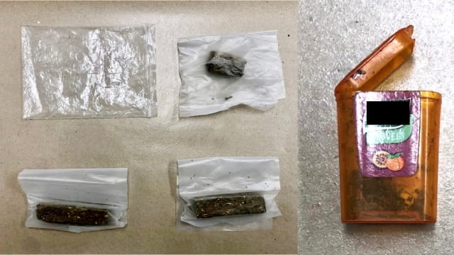 一旅客试图携带大麻入境被捕