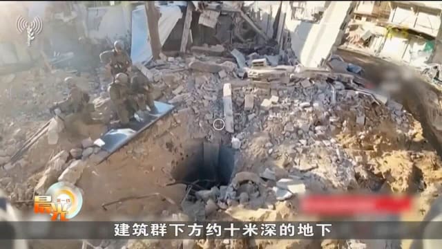 以军：希法医院下方有一条延绵55公尺地道