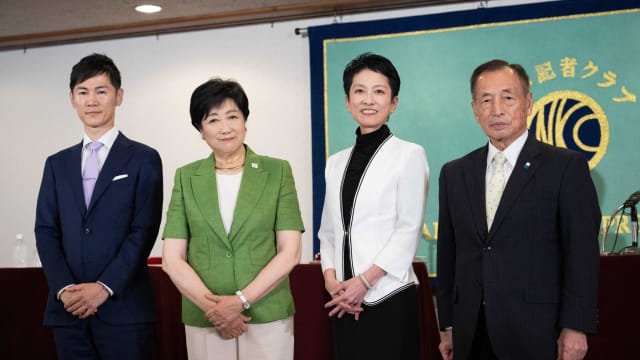 逾50人参与日本东京都知事选举 创历来新高