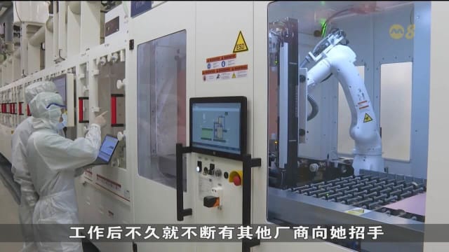 半导体产值2030年预计达1万亿美元 马国积极应对人才短缺