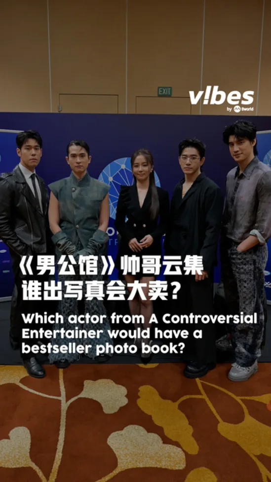 20260219_ent_a-controversial-entertainer-interview