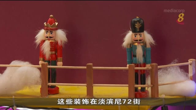 圣诞节将至 本地居民自发装饰组屋公共空间