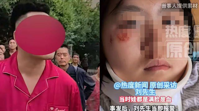 陕西男子称“帮忙教育孩子” 竟当街殴打少女